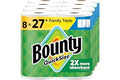 Bounty Quick-Size Paper Towels, White, 8 Family Triple Rolls = 27 Regular Rolls - 2 - 2